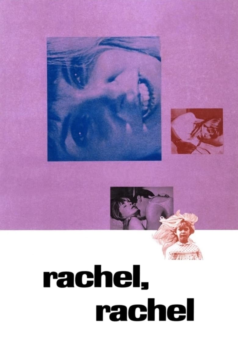 Poster for the movie "Rachel, Rachel"