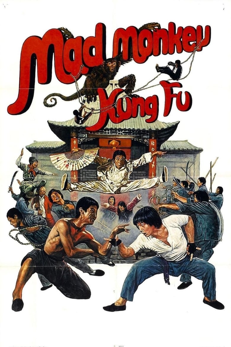Poster for the movie "Mad Monkey Kung Fu"