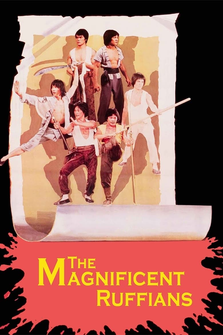 Poster for the movie "The Magnificent Ruffians"