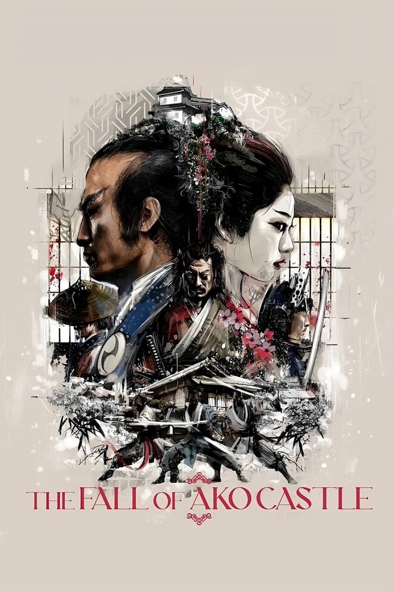 Poster for the movie "The Fall of Ako Castle"