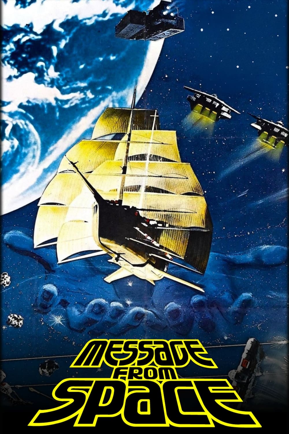 Poster for the movie "Message from Space"