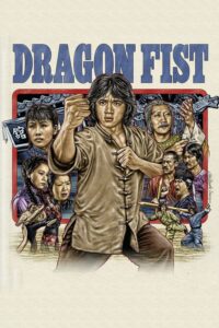 Poster for the movie "Dragon Fist"